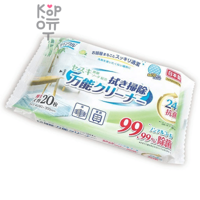 Life-Do Crinkle All-purpose Cleaner - Многофункциональные влажные салфетки для уборки 20шт.