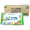 Life-Do Crinkle All-purpose Cleaner - Многофункциональные влажные салфетки для уборки 20шт., купить с доставкой на дом фото 2 &mdash; Корейские товары для всей семьи(КорОпт)