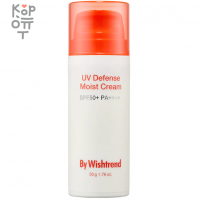 By Wishtrend UV Defense Moist Cream SPF50+ PA++++ - Увлажняющий солнцезащитный крем с Пантенолом 50гр.