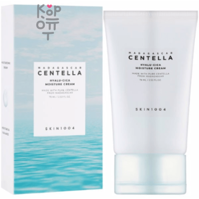 Skin1004 Madagascar Centella Hyalu-Cica Moisture Cream - Увлажняющий крем с центеллой