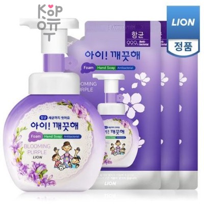 CJ LION Ai - Kekute Clean Antibacterial Foam - Жидкая Антибактериальная пена для рук с Ароматом фиалки