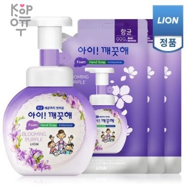 CJ LION Ai - Kekute Clean Antibacterial Foam - Жидкая Антибактериальная пена для рук с Ароматом фиалки — Корейские товары для всей семьи(КорОпт)
