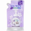CJ LION Ai - Kekute Clean Antibacterial Foam - Жидкая Антибактериальная пена для рук с Ароматом фиалки, купить с доставкой на дом фото 3 — Корейские товары для всей семьи(КорОпт)
