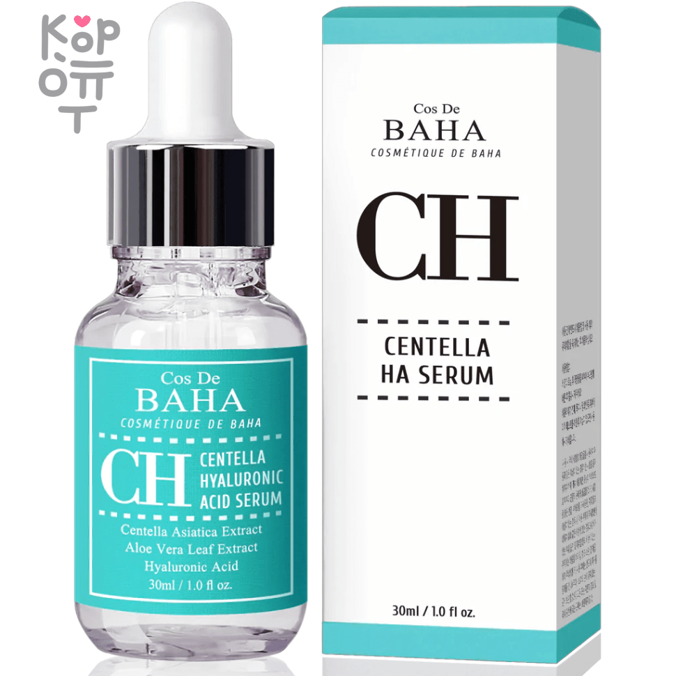 Cos De Baha Centella Asiatica Recovery Serum - Восстанавливающая сыворотка с центеллой азиатской, 30мл. , купить с доставкой на дом фото 1 &mdash; Корейские товары для всей семьи(КорОпт)