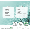 Cos De Baha Centella Asiatica Recovery Serum - Восстанавливающая сыворотка с центеллой азиатской, 30мл. , купить с доставкой на дом фото 2 &mdash; Корейские товары для всей семьи(КорОпт)