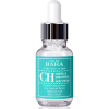 Cos De Baha Centella Asiatica Recovery Serum - Восстанавливающая сыворотка с центеллой азиатской, 30мл. , купить с доставкой на дом фото 4 &mdash; Корейские товары для всей семьи(КорОпт)