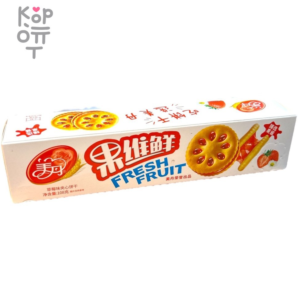 Fresh Fruit Cakes - Злаковое печенье с кремовой начинкой и вкусом клубники, купить с доставкой на дом фото 1 — Корейские товары для всей семьи(КорОпт)