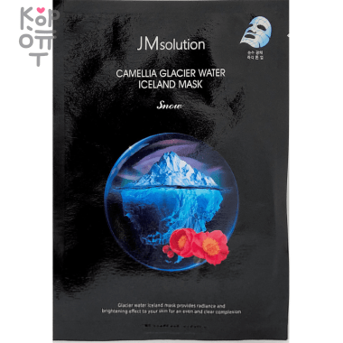 JMsolution Camellia Glacier Water Snow Mask - Тонизирующая маска с Камелией и Водой Ледников, 30мл. — Корейские товары для всей семьи(КорОпт)