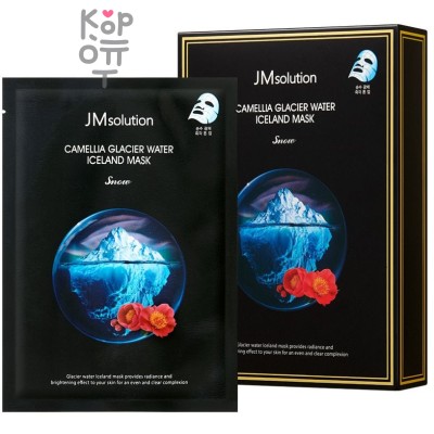 JMsolution Camellia Glacier Water Snow Mask - Тонизирующая маска с Камелией и Водой Ледников, 30мл.