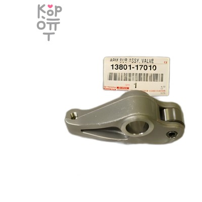 Коромысло клапана 4HF1 / 4HG1 / 4HE1 8-97014-258-2 EX CHM