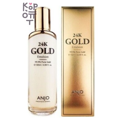 Anjo Professional 24K Gold Emulsion - Эмульсия для лица с золотом, 120 мл