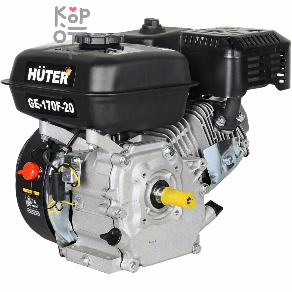 HUTER - Двигатель бензиновый GE-170F-20