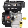 HUTER - Двигатель бензиновый GE-170F-20, купить с доставкой на дом фото 2 — Корейские товары для всей семьи(КорОпт)