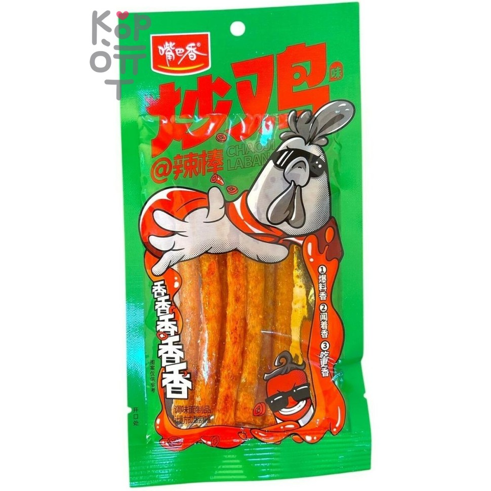 Снэк ChaoJi - Веселая ферма, куриные откровения с ароматом жаренной курицы