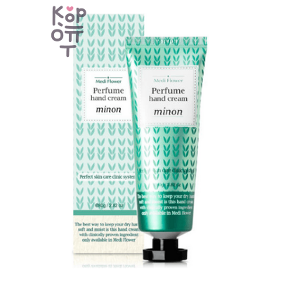 Medi Flower Perfume Hand Cream Minon - Крем для рук парфюмированный, 80 г