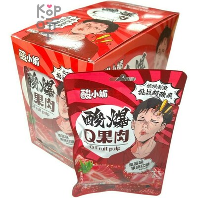 Кислый мармелад Hong TaiKee Foods Candy Кислые фрукты со вкусом Клубники