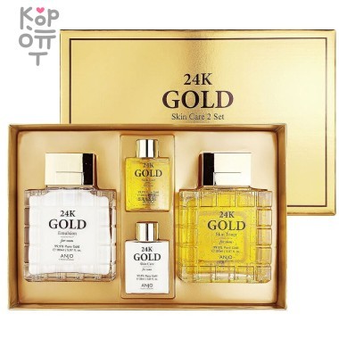 LAYDAY24k Gold Luxury Men’s 2-piece Set - Антивозрастной набор для мужчин на основе чистого Золота 150мл.*2шт., 30мл.*2шт. — Корейские товары для всей семьи(КорОпт)