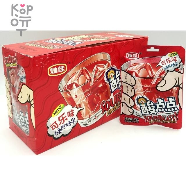 Конфеты Sour Blast ГАЗИРОВКА КИСЛЫЕ, купить с доставкой на дом фото 1 &mdash; Корейские товары для всей семьи(КорОпт)
