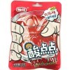 Конфеты Sour Blast ГАЗИРОВКА КИСЛЫЕ, купить с доставкой на дом фото 2 &mdash; Корейские товары для всей семьи(КорОпт)