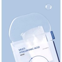 beplain Multi Hyaluronic Acid Mask - Тканевая маска с концентрированной гиалуроновой кислотой 25 мл