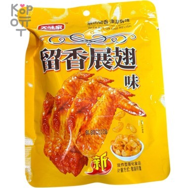 Снэк День наслаждений - Расправь крылья, пшеничный со вкусом острых куриных крылышек на гриле — Корейские товары для всей семьи(КорОпт)