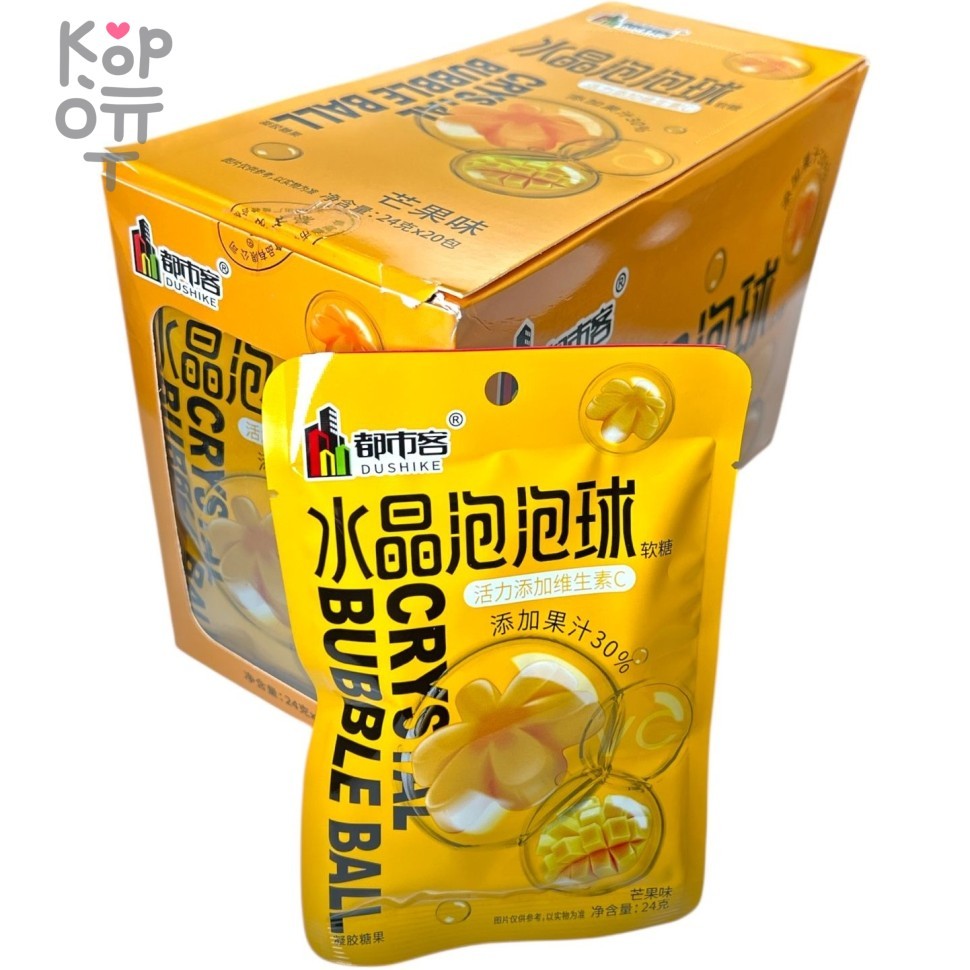 Мармелад Dushike Sour Acid Candy - Ух ты вкус Манго, купить с доставкой на дом фото 1 — Корейские товары для всей семьи(КорОпт)