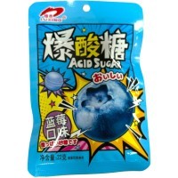 Кислая карамель LuXing Acid Sour Candy - кислота со вкусом Яблока
