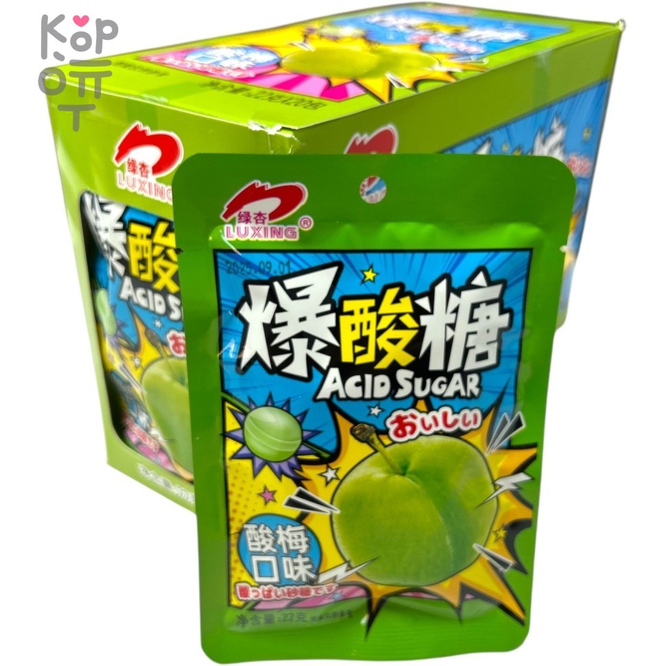 Кислая карамель LuXing Acid Sour Candy - кислота со вкусом Яблока, купить с доставкой на дом фото 1 &mdash; Корейские товары для всей семьи(КорОпт)