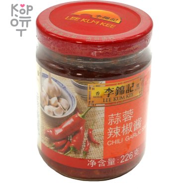 LKK - Kum Chun Chili Garlic Sauce - Соус-приправа Чили с чесноком, 226гр. &mdash; Корейские товары для всей семьи(КорОпт)