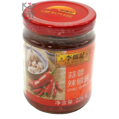 LKK - Kum Chun Chili Garlic Sauce - Соус-приправа Чили с чесноком, 226гр.