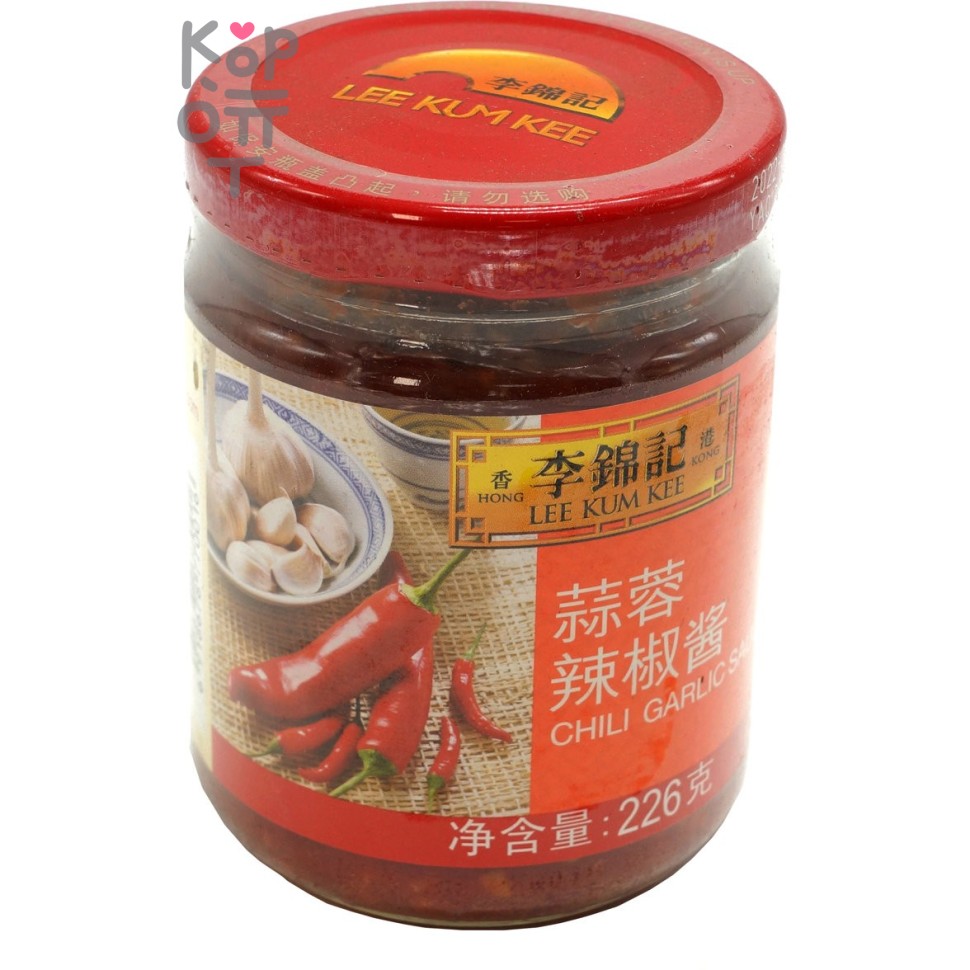 LKK - Kum Chun Chili Garlic Sauce - Соус-приправа Чили с чесноком, 226гр.
