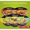 Лапша быстрого приготовления Uni-Tang Borscht noodle лапши борща, 136гр., купить с доставкой на дом фото 3 &mdash; Корейские товары для всей семьи(КорОпт)