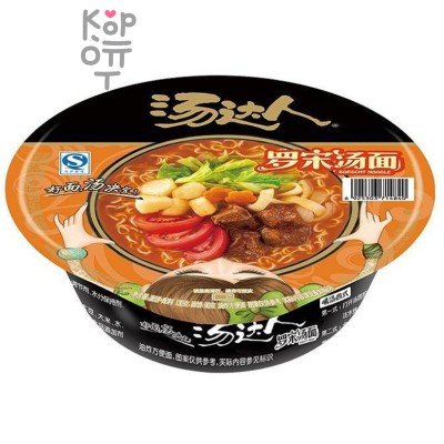 Лапша быстрого приготовления Uni-Tang Borscht noodle лапши борща, 136гр.