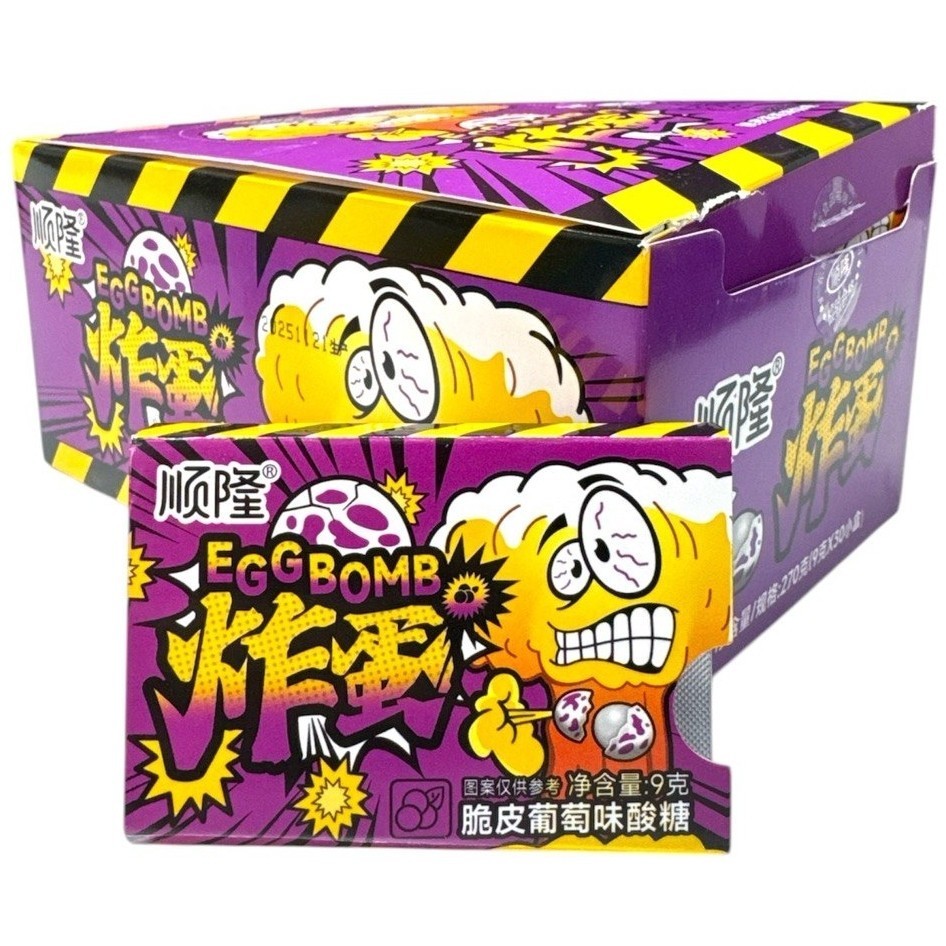 Кислые конфеты "Яичная Бомба" со вкусом Винограда, купить с доставкой на дом фото 1 &mdash; Корейские товары для всей семьи(КорОпт)
