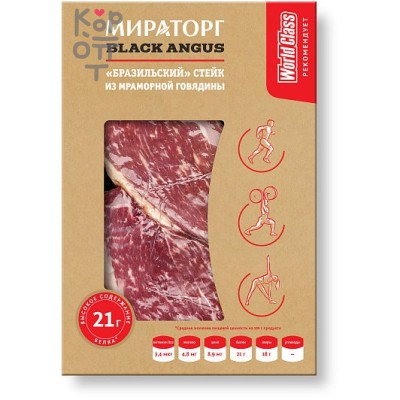 Мираторг Black Angus Стейк из мраморной говядины Бразильский, 400 г