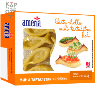 Ameria Мини-тарталетки рыбки, 10 шт.