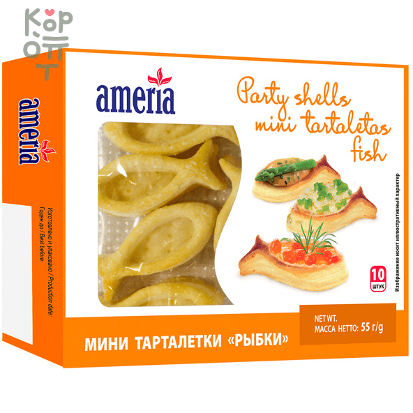 Мини-тарталетки рыбки Ameria, 10шт. , купить с доставкой на дом фото 1 &mdash; Корейские товары для всей семьи(КорОпт)