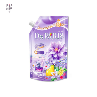 LION → Hi-Class De Paris Provence Dream → — концентрированный кондиционер для белья, мягкая упаковка, 450 мл