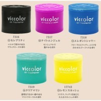 AB DIAX VICCOLOR - Ароматизатор автомобильный, гелевый, выбирай под настроение, 85гр.
