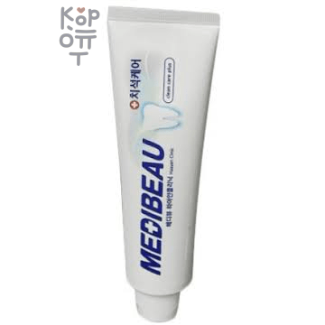 JUNO Medibeau Зубная паста (отбеливающая) 120гр.