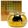 YE DAM YUN BIT Luxury Gold Intensive Cream - Антивозрастной Премиум Крем с Коллоидным Золотом 50мл. фото 1 &mdash; Корейские товары для всей семьи(КорОпт)