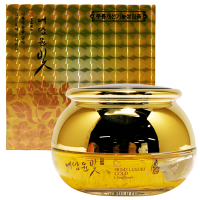 YE DAM YUN BIT Luxury Gold Intensive Cream - Антивозрастной Премиум Крем с Коллоидным Золотом 50мл.