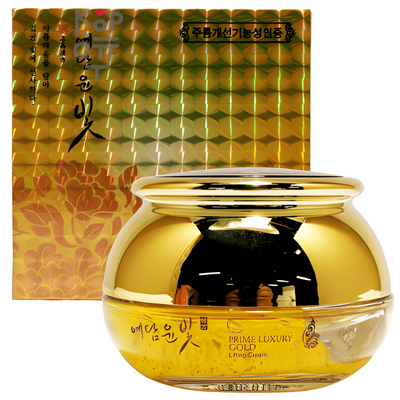 YE DAM YUN BIT Luxury Gold Intensive Cream - Антивозрастной Премиум Крем с Коллоидным Золотом 50мл.