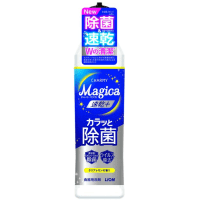 LION Charmy Magica+ Concentrated Dishwashing Detergent - Концентрированное средство для мытья посуды с ароматом Лимона.