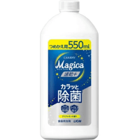 LION Charmy Magica+ Concentrated Dishwashing Detergent - Концентрированное средство для мытья посуды с ароматом Лимона.
