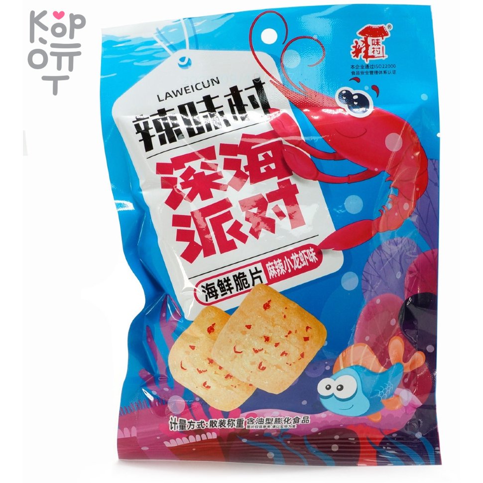 Чипсы Laweicun  - Морские обитатели 38гр., купить с доставкой на дом фото 1 — Корейские товары для всей семьи(КорОпт)