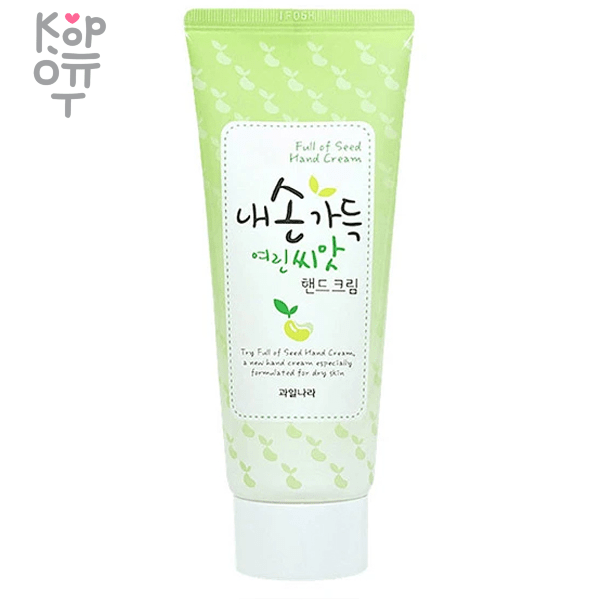 Welcos My Hands Full of Soft Seed Hand Cream - Увлажняющий крем для рук "Мягкое семя", 100 гр. , купить с доставкой на дом фото 1 — Корейские товары для всей семьи(КорОпт)