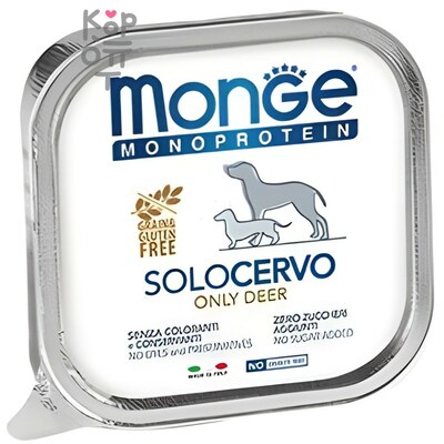 Monge Dog Monoprotein Solo консервы для собак паштет из оленины 150г