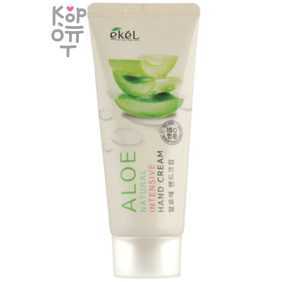 Ekel Aloe Natural Intensive Hand Cream - Интенсивный крем для рук с экстрактом Алоэ 100мл.