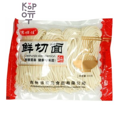 Яичная лапша Deshunjia Xianqiemian, узкая, тонкая, 400гр.